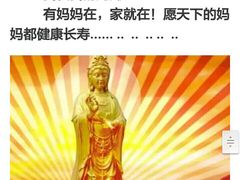 -麦克基(湘东大市场店)