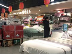 -中百仓储(古田路店)