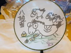 -唐山河头老街国丰维景度假大酒店