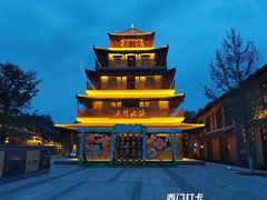 -恋乡太行水镇