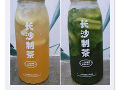 -丹礼糖甜品