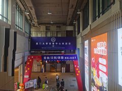 -厦门大学(思明校区)