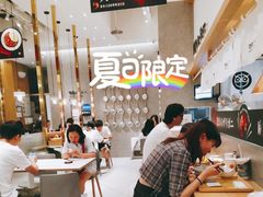 -池奈·咖喱蛋包饭(熙地港店)