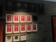 -新荣记(椒江店)