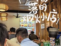 -郑记•不夜城烧烤•龙虾•虾蟹(黄鹤楼店)