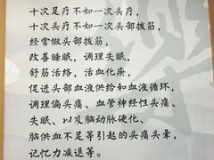 -乐老大耳道·可视采耳·禅洗(柏林爱乐直营店)