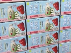 -山姆会员商店(亦庄创意生活广场店)