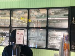 -鹤茶野所(上海首店)