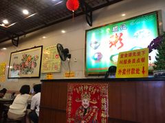 大堂-顺记冰室(宝华路店)