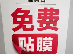 -华为授权服务中心(姚家园万象汇)