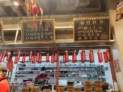 -罗妈砂锅(四川成都奎星楼店)