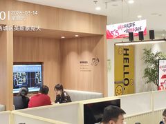 -一起装修网(集团店)