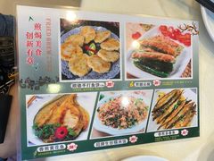 -清心鸡沙田乳鸽店·非遗传承(粤垦路店)
