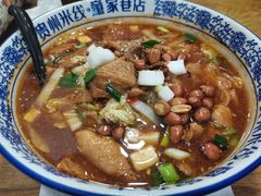 -贵州米线(童家巷店)