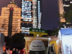 -陆家嘴中心绿地