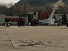 -中国航空博物馆