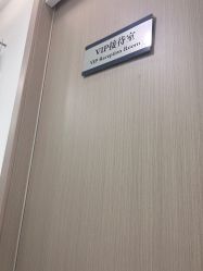 -ZELL·泽尔医疗美容