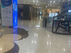 -红星美凯龙北京至尊MALL(东四环中路店)