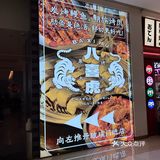 北京也有了！仙品！仙品！