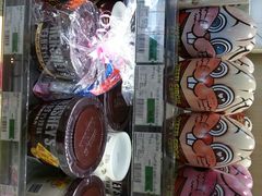 android_upload_pic-瑞和泰超市(传媒店)