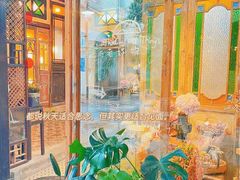 -西关84·History·Art·Cafe