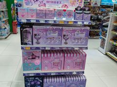 -TOYSRUS玩具反斗城(凯德广场云尚店)