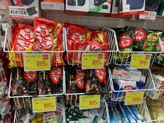 -Bic Camera (难波店)