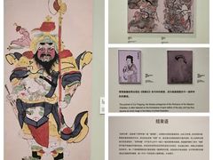 -中华艺术宫