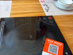 -牛匠和牛寿喜锅(西安总店)