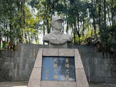 -花溪公园