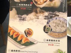 菜单-黔庄 · 贵州牛羊粉