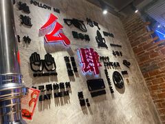 门面-么肆烤肉·中式自助·烤肉大排档(街道口季佳PAI店)