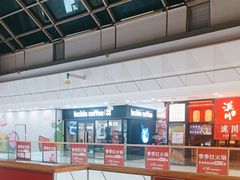 -万达广场(南昌红谷滩店)