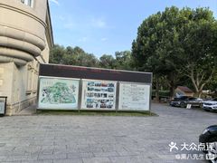 -北京张裕爱斐堡酒庄