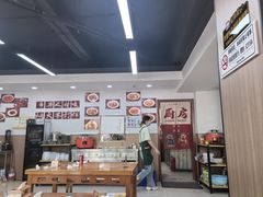 -市井川菜(江宁店)