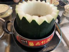 -尚竹阁冬瓜盅·18年地标美食(平洲店)