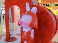 -天虹购物中心(石路店)