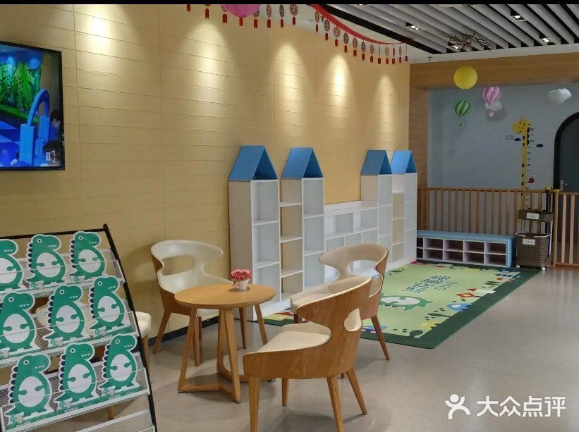 魔都遛娃必去[调皮]恐龙蛋蛋儿童之家