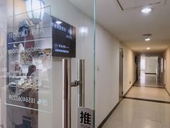 -雅楠服装修改工作室成都店
