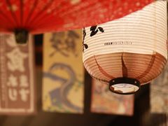 -炉胜·炉端烧·居酒屋