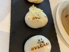 香煎和牛包-宝丽轩中餐厅BAOLIXUAN