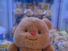 -爱玩嘉年华(江北一店)