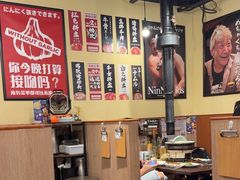 -蒜香焼肉PURUSHIN(马场路店)