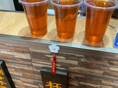 -刘红杏·杏皮水店(月牙泉小镇店)