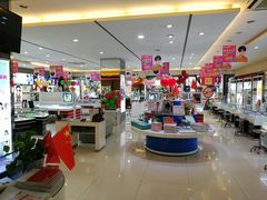 -大光明眼镜(锦华路旗舰店)