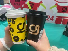 -gleeglee乐溢亦茶(合生汇店)