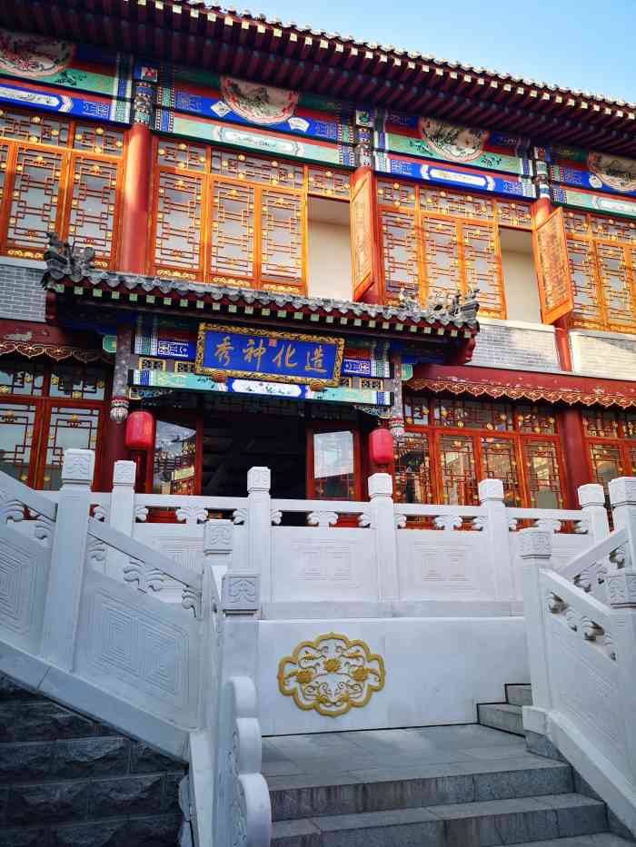 云巢宾馆-餐厅-"景点里的菜稍贵,但环境在泰山顶上算非常好.