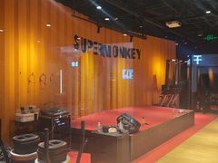 -超级猩猩健身·团课(国贸店)