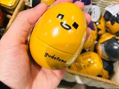-诚品(信义店)