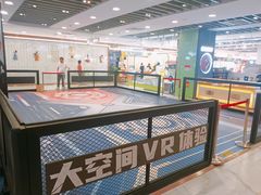 -凯德MALL(望京店)